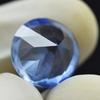 Natural Blue Tanzanite Loose Gemstone Round Cut 9.52 ct for Jewelry Making and Gem Collections