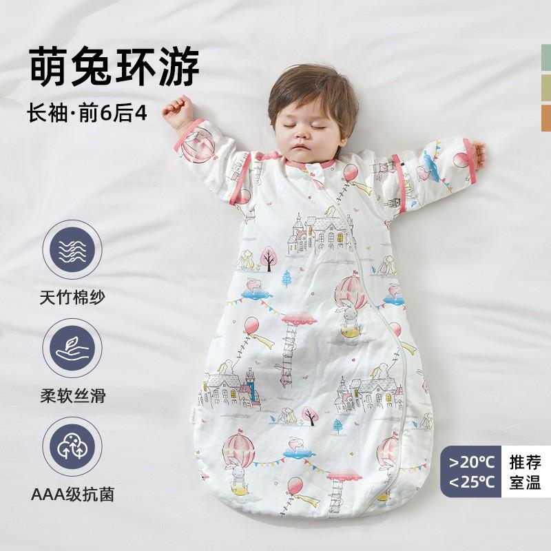 BettaBaby Baby Sleep Sack All Season Newborn Infant Wearable Blanket Anti-Kick Breathable