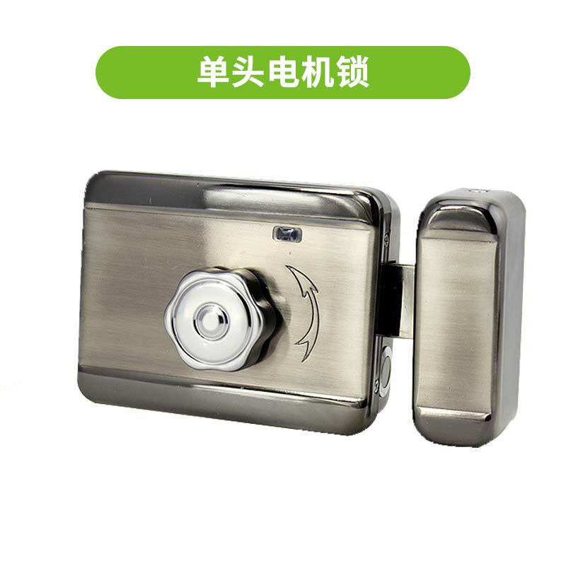 Electric Control Silent Iron Lock for Rental House Doors