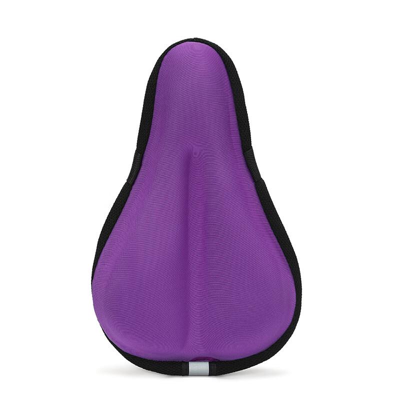 Shengxin Bicycle Seat Cover Kids