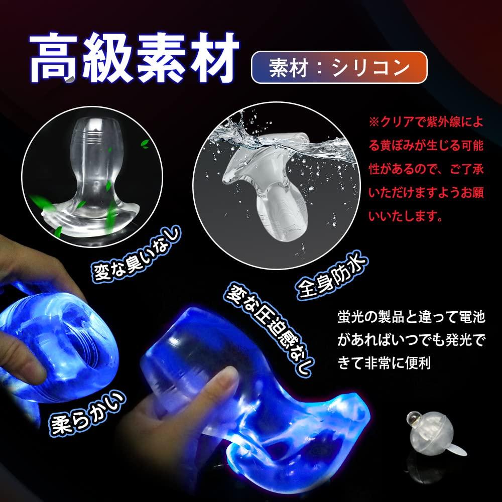 Hollow Anal Plug with Illumination Hollow Random Various Made of M 62mmx133mm TaRiss's Light, Lightable, Type, Color, Uses, TPE, Clear,