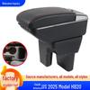 Hyundai HB20 2025 Center Armrest Box for South America - No-Drill Storage Modification