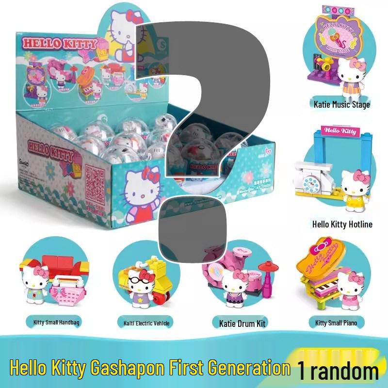 Chao Sheng Cartoon Cat Summer Beach Educational Building Blocks for Girls