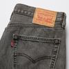 Levi's 565(TM)'97 Loose Straight Jeans Men's A7221-0006 US W32 L30