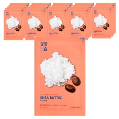 Pure Essence Maske Kağıdı Shea Yağı 23ml, 1 paket, 20 adet