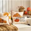 Festival Autumn Maple Leaf Pillow Pumpkin Embroidery Cushion Cover Modern Decoration Home Decoration Pillowcase Bedding