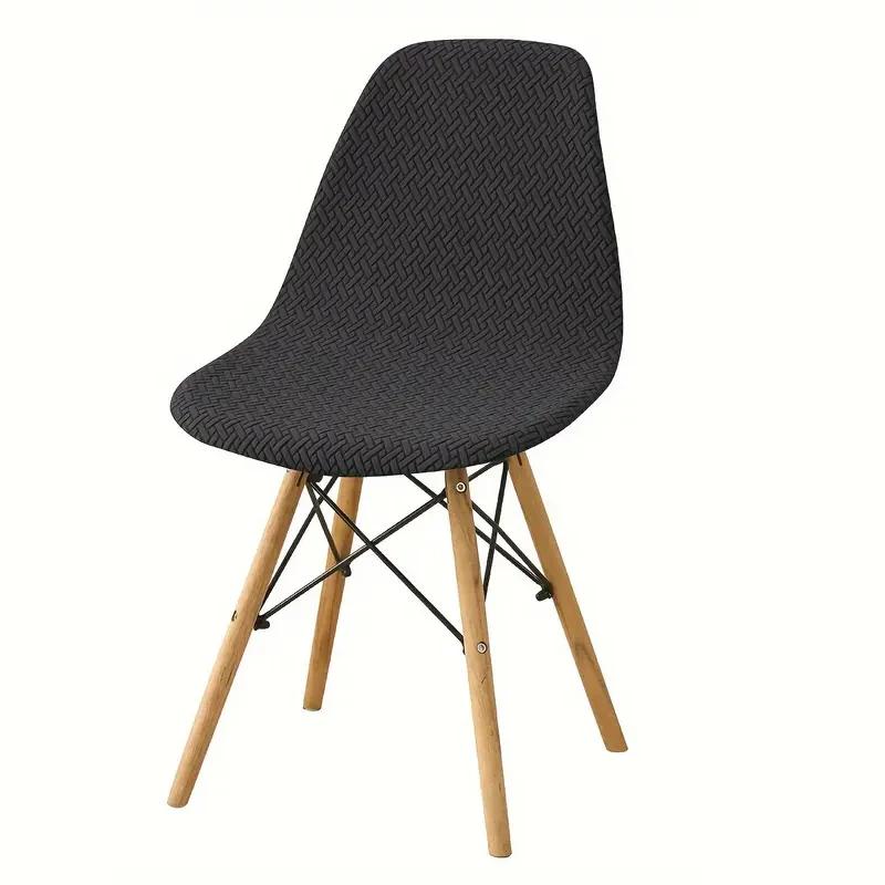 1Pc Jacqaurd Shell Chair Cover Stretch Dining Chair Slipcovers Solid Color Elastic Armless Seat Case Wedding El Banquet