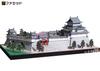Papercraft Japanese Famous Castle Series Wakayama Castle [Facet] 1/300 (Reconstructed)