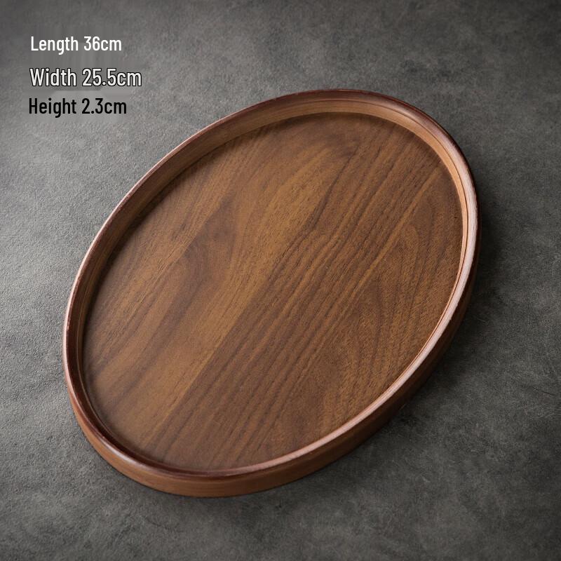 

Cai Zhi Multi-Purpose Oval Serving Tray