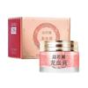 Retinol Dragon Blood Cream Whitening Moisturizing Anti Aging Cream Melasma Acne
