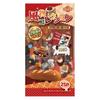 Xin Mo Nichihibi Collection: Japanese Style Cake & Dessert Sticker Book for Kids