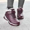 Winter High-top Cotton Shoes Women's Shoes Mother Shoes Medium Walking Shoes Versatile Men's Shoes Outdoor