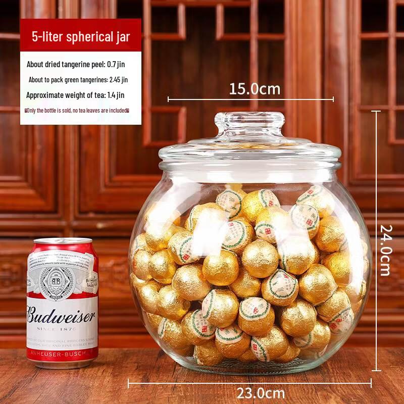 ZISIZ Spherical Thick Glass Sealed Storage Jar