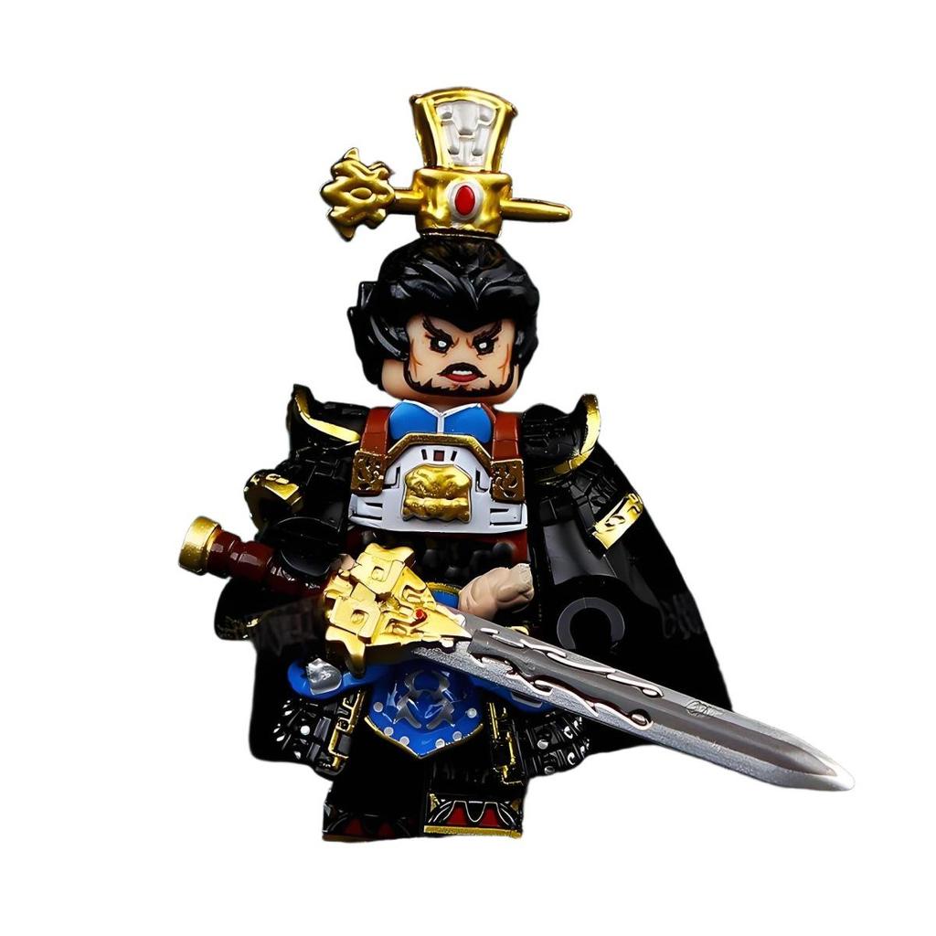 Cao Cao Minifigure: Three Kingdoms General with Full Armor & Weapons, LEGO-Compatible Toy Blocks.