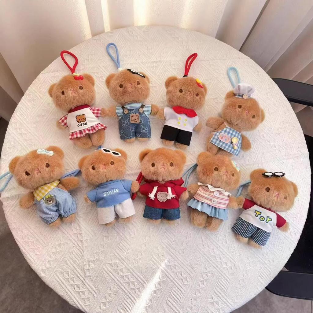 Mini Plush Toy Claw Machine Keychain Charms