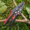 Efficient Branch Trimmer Sharp Garden Trimming Tool Gardening Pruning Shear  Tree Branches
