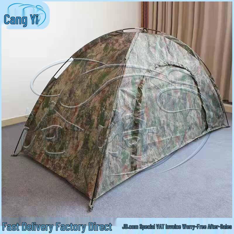 Cangyi Single Person Camping Tent