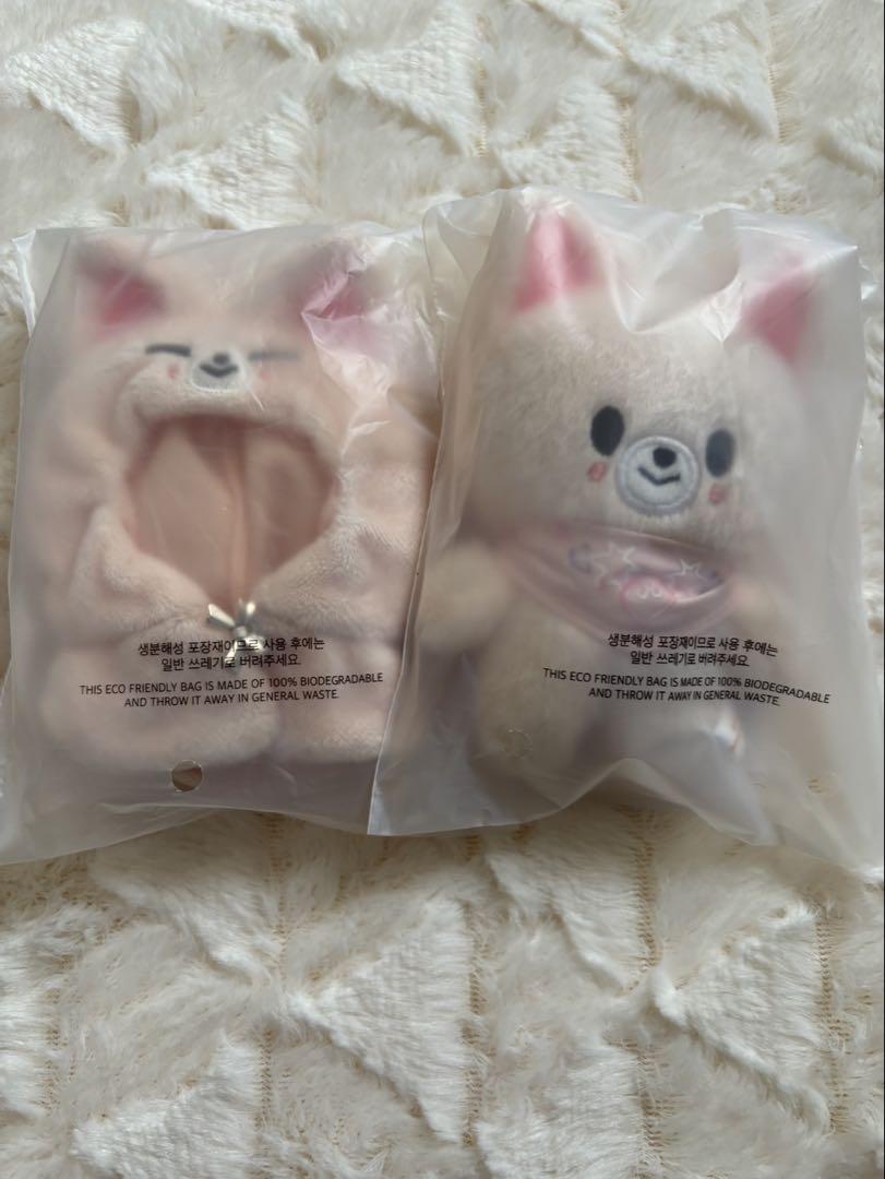

[USED] SKZOO Fan Meeting FoxI.Ny 10cm Plush Toy