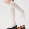 TSH Tabi Mesh Knee Socks 4 Colors