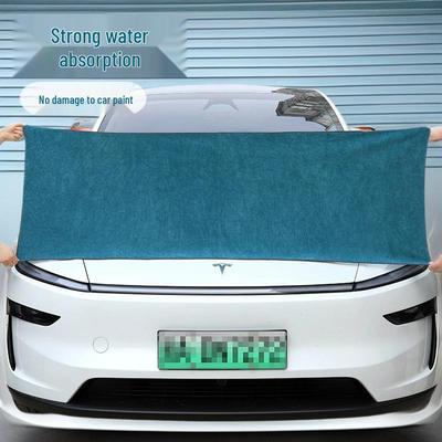 Thick Absorbent Lint-Free Double-Sided Large Car Drying Towels