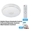 72W/36W RGB LED Ceiling Lights Home Lighting With APP Bluetooth Control Music Light Bedroom Lamps Smart Ceiling Lamp+Remote Control Modern