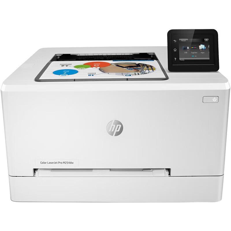 

HP M254dw A4 Color Laser Printer CN plug (adapter included)