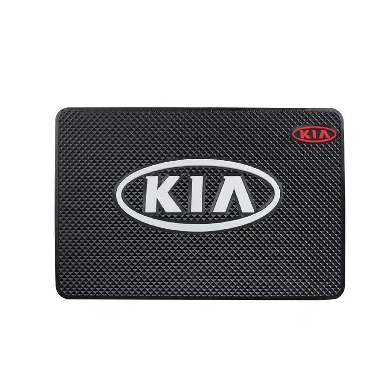 Car Anti-Slip Mat Dashboard Sticky Pad Non-slip Mat Holder For KIA Picanto Ceed Sportage Soul Rio K5 K9 Sorento Cerato Optima