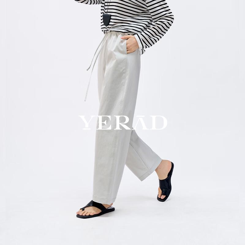 YERAD Women s Elastic Waist Harem Pants S