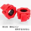 Two Barbell Collar Barbell Clips Support Barbell Plate Fixing Spring