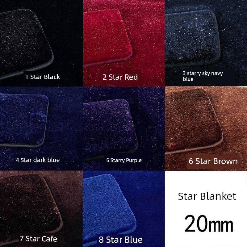 Special Red Flag Eh5h6h5h9h5hs3hs5hs7qm5 Car Foot Mat Starry Sky Blanket Original Car Carpet [Starry Sky Blanket Sample]