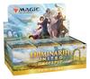 The Gathering Dominaria Unite Draft Booster Japanese Edition 36 Packs MTG Trading Card Wizards of the Coast C97111400 Magic (BOX)