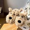 Women's Cute Little Dog Cotton Slippers - Plush, Non-slip, Warm Indoor Footwear for Autumn/Winter