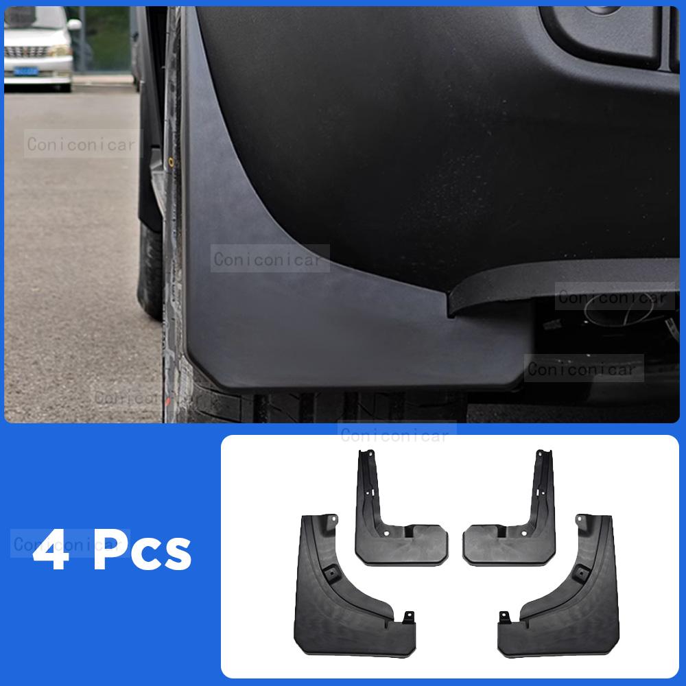 Для CHERY JETOUR T2 2024 Брызговики Защита от брызг Брызговики Брызговики Передние Задние Крылья Авто Стайлинг Авто Аксессуары 4 ШТ. 4pcs