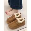 Queen Fan Thick-soled Velvet Thickened Snow Boots Women's Winter Warm Birkenstock Cotton Shoes