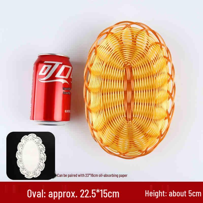 

Chinese Ceramic Oval Serving Dish (Rattan Design)