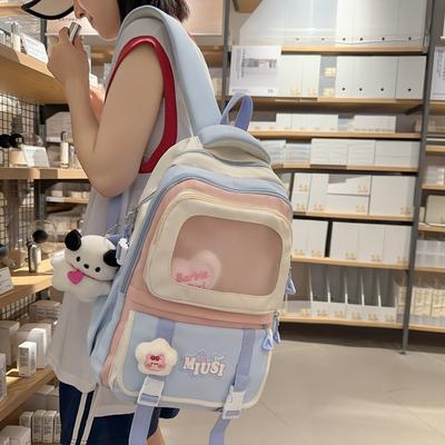 Mochila para Alunos do Ensino Fundamental Cores Contrastantes e Versátil Alunos do Ensino Médio Grande Capacidade Bolsa para Dor Mochila Dopamina