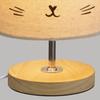 Table Lamp Mini Toxey H.21cm Cat - Atmosphera Interior Designer