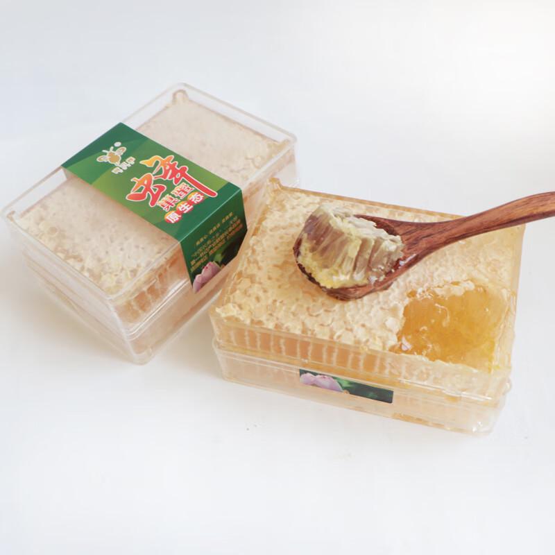Yubaifeng Fresh Vitex Honeycomb (2 x 250g)