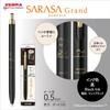 Zebra Gel Ballpoint Pen Sarasa Grand Moomin Vintage Color Dark Blue Hattifattener Pattern 0.5mm P-JJ57-MM-VDB