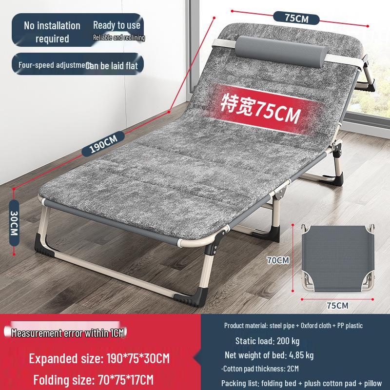 Multi-functional Folding Single Bed: Portable Recliner for Home, Office, and Camping Naps