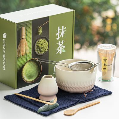 8Pcs Matcha Set Matcha Kit with Handcrafted Glazed Matcha Bowl & Bamboo Whisk Tea Starter Kit Matcha Stand Japanese Tea Ceremony