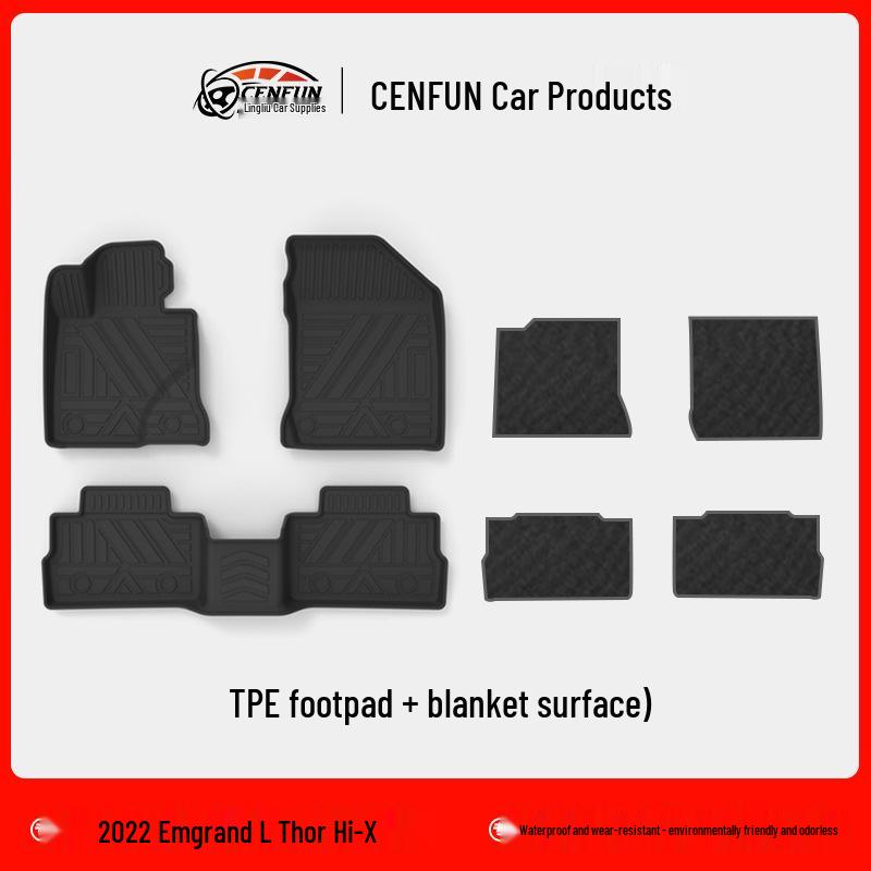 Waterproof Double-Layer Floor Mats for 2022 Geely Emgrand L Thor Hi-X