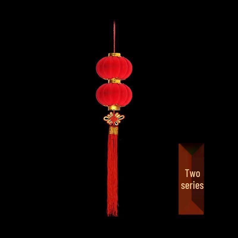 Guraide Flocked Mini Lantern String Decoration