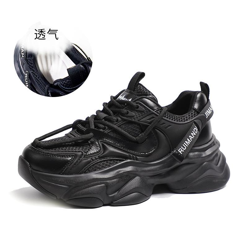 

Leather sneakers women s 2025 spring new shoes women s versatile thick-soled heightening dad shoes women s casual shoes women s tide 40 чёрный