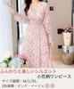 Floral Long Plus Long Outfit [Dep Club] Women's Dress, Cute, Figure-Flattering, Elegant, Spring/Autumn, Sleeves, Sizes, Beautiful, Casual, Date, Robe,