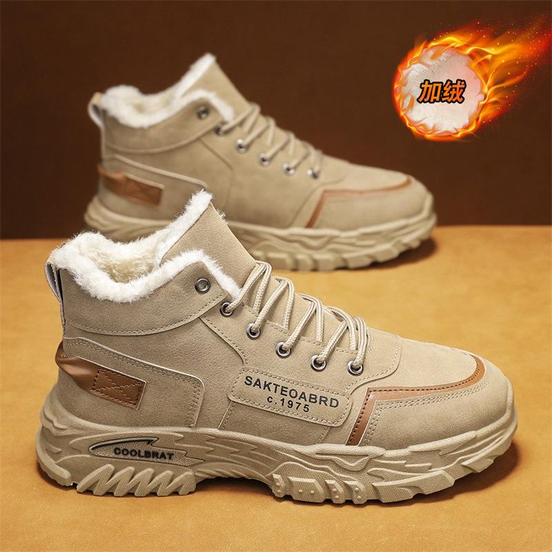 Fleece thickened Martin boots winter cotton shoes outdoor waterproof, non-slip and warm tooling shoes work work cold-proof men's boots