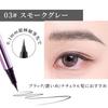 Liquid Eyebrow Pencil, Ultra-Fine 0.1mm, Long-lasting, Smudge-proof, Water, Sweat, and Sebum Resistant, Natural Finish, Easy To Use,
