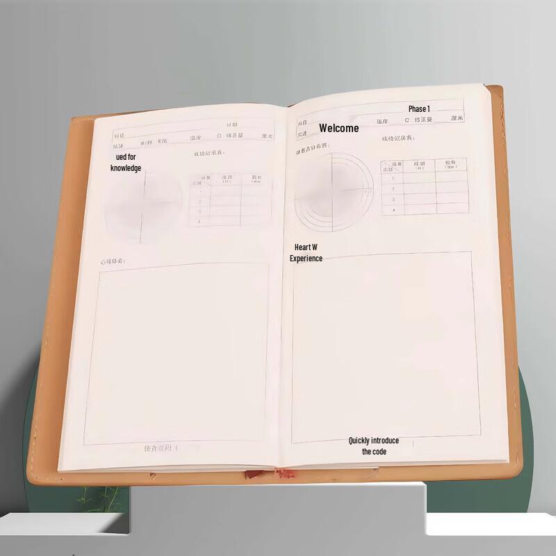 Banggu Shooting Score Record Book