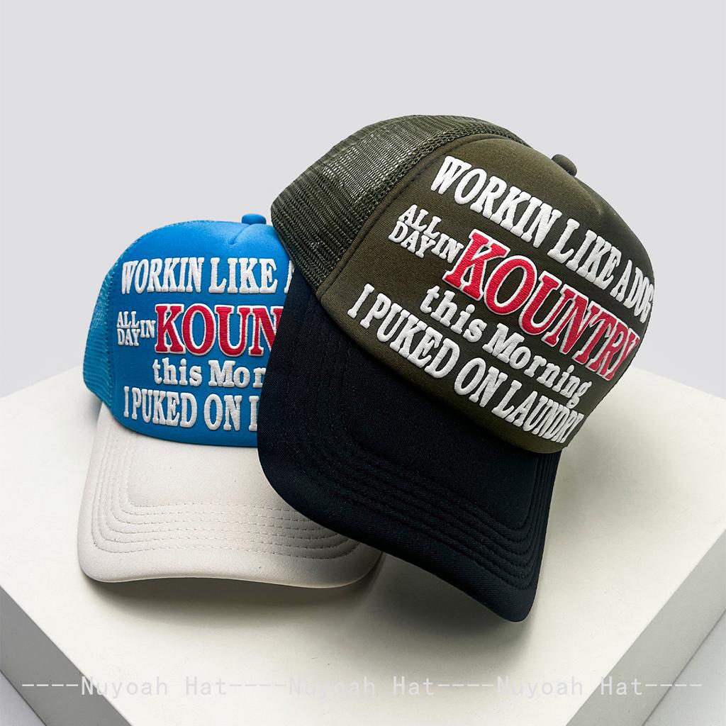 New Unisex Color Block 3D Printed Letter Baseball Hats Sunshade Hip Hop Breathable Personal Trucker Caps Mesh Versatile Fashion