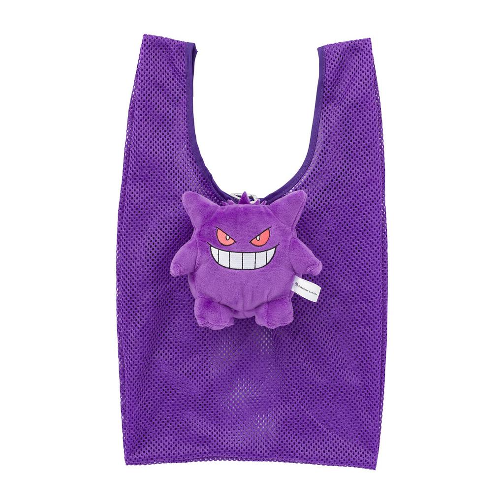 POKEMON Center Original Mesh Bag Gengar